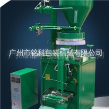 供应石灰粉全自动小计量包装机(图)