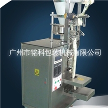 供应多种物料全自动包装机(图)