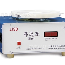 JJSD谷物筛选器（与GB/T5494-2008配套），上海嘉定粮油仪器