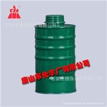 中型滤毒罐Z-B-P3-3(原1L号滤毒罐），唐山市化学厂