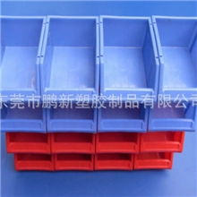 优质塑料零件盒塑胶零件盒斜口零件盒