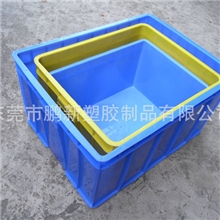 蓝色、红色、黄色、绿色、白色塑料周转箱塑胶周转箱
