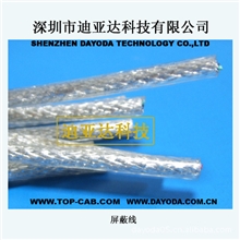 供应透明双并线透明漆包线透明屏蔽线多屏蔽线