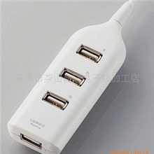 排插HUB/四接口分离器/USB分线器/USB分线