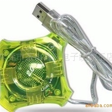 USBHUB1拖4口USB扩展口梅花HUB
