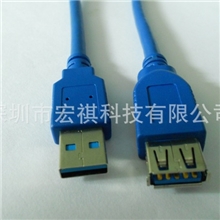 供应生产电脑连接线USB3.0USB3.0数据线各种USB3.0线