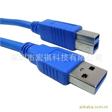 【厂家生产】usb3.0数据线打印机数据线usb2.0数据线