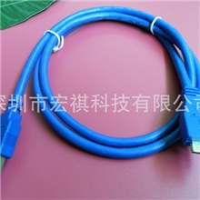 专业生产USB3.0数据线,AMtoMicroBM