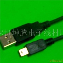 供应USB数据线、延长线、打印线