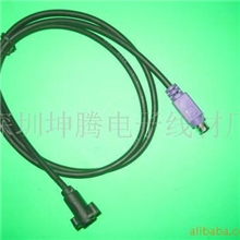 供应PS/2接口线、USB接口线