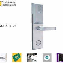 长期销售低价智能酒店锁