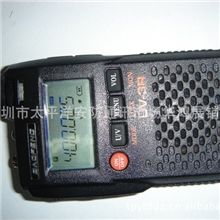 UV3R对讲机双段迷你对讲机baofeng