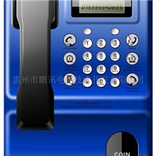 供应无线（ＧＳＭ、ＣＤＭＡ）投币电话