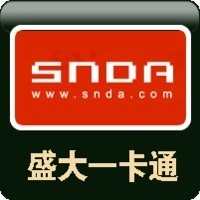 网络游戏点卡盛大点卡盛大一卡通30元官方卡密/直充可选