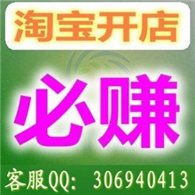 诚招捷易通第五六七代自动充值软件手机话费虚拟充值软件代理加盟