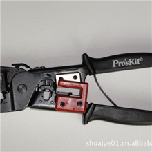 供应水晶头压线钳376E双用网线压线钳RJ45/RJ11压线钳包邮