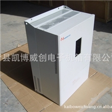 变频器外壳机箱