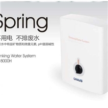 商家供应高质量高品质净水除垢三级家用净水器除垢专家