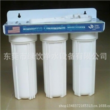 管道净水器大流量净水机高精度过滤器含超滤膜直饮机过滤