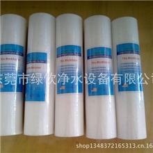 10寸平头PPF棉芯过滤芯纯水机/净水机/净水器/RO反渗透耗材