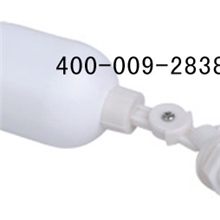 小连通浮球开关上浮球