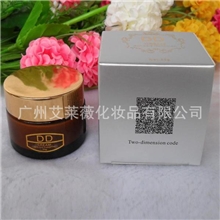 韩国出水DD霜遮瑕美白嫩肤批发oem代加工带合塑封二维码扫描