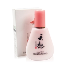 低价批发巨型一号丝瓜水天想美白营养乳液120ml丝瓜水天想乳液