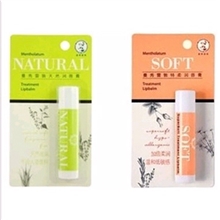 批发曼秀雷敦秋冬必备特柔润唇膏UV防晒防裂保湿护唇一手货源