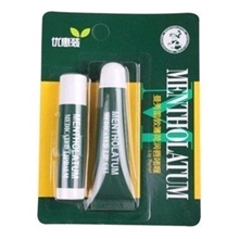 批发曼秀雷敦润唇膏薄荷润唇膏8g+薄荷润唇啫喱3.5g一手货源