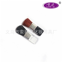 丝绒美甲刷腮红刷美甲刷粉刷美甲赠品赠品赠送小礼品美容