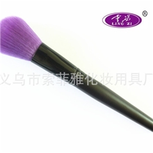 高质量散粉刷工具紫色尼龙毛木柄腮红刷系列化妆刷蜜粉刷