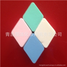 厂家直销乳胶菱形化妆棉化妆粉扑各种颜色沾边粉扑