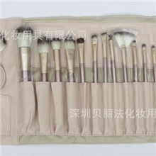 18支三色尼龙毛化妆套刷深圳厂家直销OEM加工