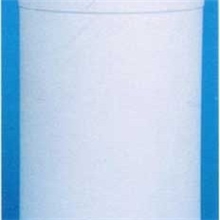 优质兽药塑料桶广口塑料桶