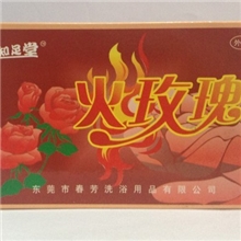 知足堂火玫瑰足浴粉泡脚药足疗用品