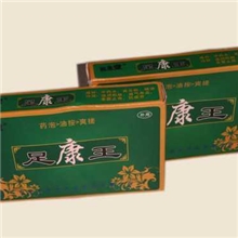 知足堂足康王足浴药泡脚药足浴用品