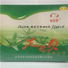 知足堂足E爽泡脚药足浴药洗浴用品