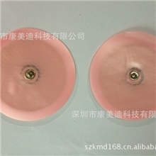 MiniQ运动机专用贴片燃脂贴瘦身美体瘦腰瘦腿减肚