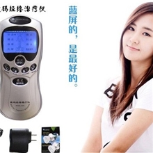 蓝屏家用多功能数码经络理疗仪经络治疗仪电子针灸按摩仪器