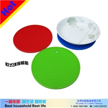 加厚蜂窝形硅胶餐垫|隔热垫|西餐欧式餐垫桌垫|多功能防滑隔热垫