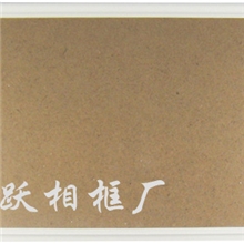 A3白色塑料营业执照税务登记证件相框公司管理制度框直挂