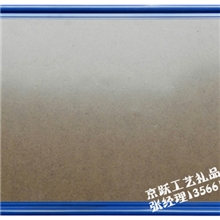 A3蓝色塑料营业执照税务登记证件相框烟草专卖许可证件框制度框