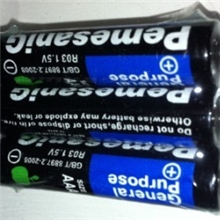 超低价供应7号干电池