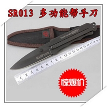 出口品质多功能组合刀具野营小军刀多功能扳手刀户外刀SR013