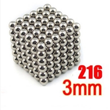 钕铁硼磁球磁珠3mm魔力磁球N35钕铁硼磁球216颗磁珠银色