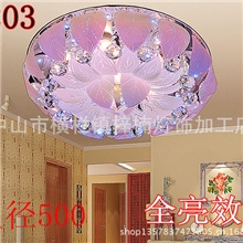 供应传统大功率低压玻璃吊灯客厅卧室吸顶灯亮丽精美灯饰2203