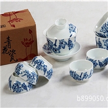 【爆款】高白瓷精品景德青花瓷茶具盖碗茶备