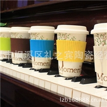 简约时尚陶瓷咖啡杯，马克杯，MOMENT中号单层骨瓷水杯