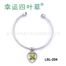 供应幸运草情人节礼品四叶草饰品幸运草手镯