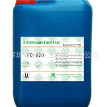 PCTG塑料表面加硬液，强化液--高附着